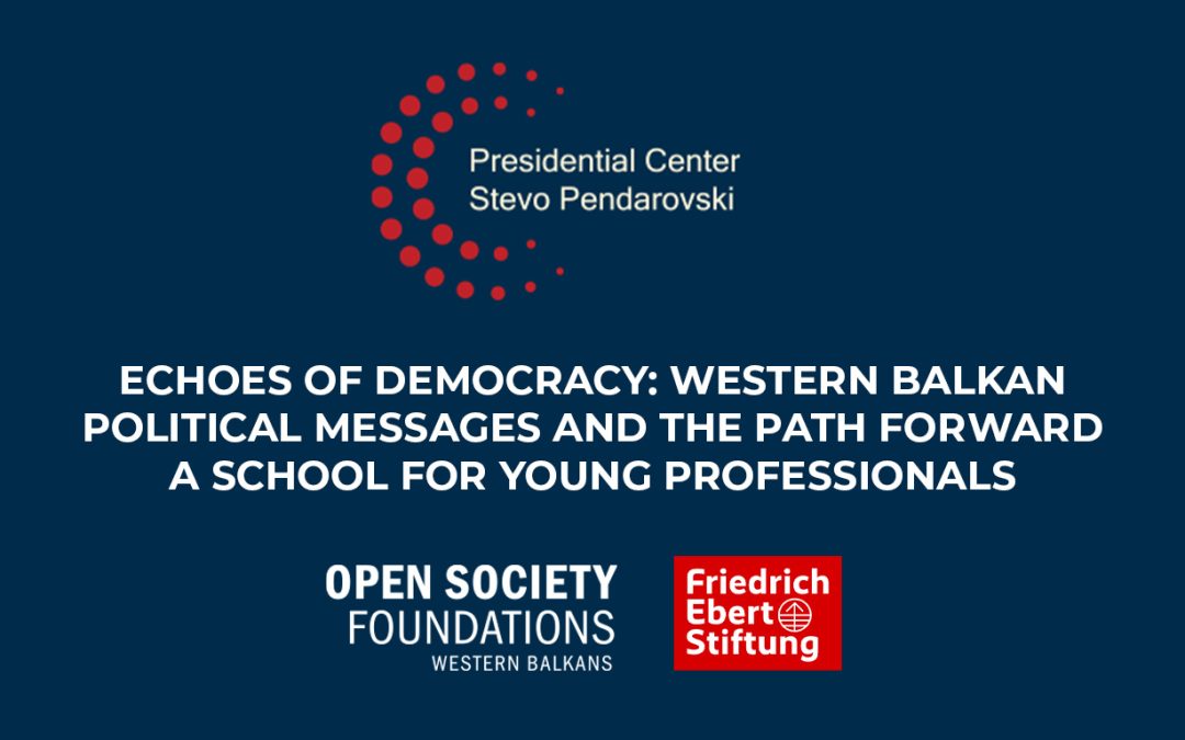 Partnership for Democratic Resilience: “Echoes of Democracy” Project Launches